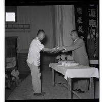 登錄號:KH2002.012.0014藏品圖，第4張