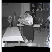 登錄號:KH2002.012.0014藏品圖，第5張