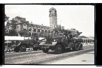 登錄號:KH2002.012.0017藏品圖，第5張