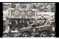 登錄號:KH2002.012.0017藏品圖，第14張