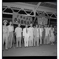 登錄號:KH2002.012.0019藏品圖，第2張