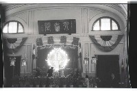 登錄號:KH2002.012.0024藏品圖，第1張