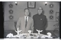 登錄號:KH2002.012.0033藏品圖，第4張