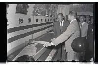 登錄號:KH2002.012.0034藏品圖，第13張