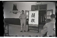 登錄號:KH2002.012.0037藏品圖，第3張