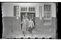 登錄號:KH2002.012.0039藏品圖，第10張