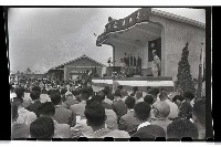 登錄號:KH2002.012.0040藏品圖，第5張