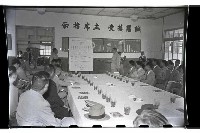 登錄號:KH2002.012.0040藏品圖，第9張