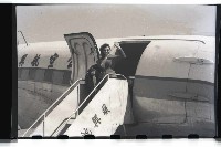 登錄號:KH2002.012.0043藏品圖，第1張