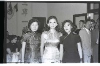 登錄號:KH2002.012.0044藏品圖，第5張