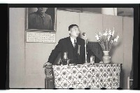 登錄號:KH2002.012.0049藏品圖，第8張