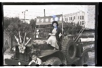 登錄號:KH2002.012.0051藏品圖，第2張