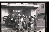 登錄號:KH2002.012.0051藏品圖，第5張