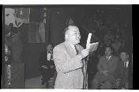 登錄號:KH2002.012.0052藏品圖，第2張