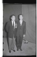 登錄號:KH2002.012.0052藏品圖，第5張