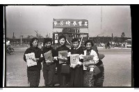 登錄號:KH2002.012.0052藏品圖，第9張