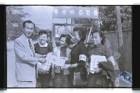 登錄號:KH2002.012.0052藏品圖，第10張