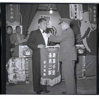 登錄號:KH2002.012.0053藏品圖，第2張