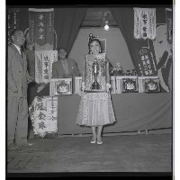 登錄號:KH2002.012.0053藏品圖，第4張