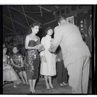 登錄號:KH2002.012.0053藏品圖，第5張