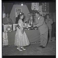 登錄號:KH2002.012.0053藏品圖，第6張