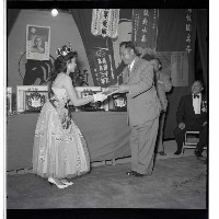 登錄號:KH2002.012.0053藏品圖，第7張