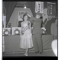 登錄號:KH2002.012.0053藏品圖，第8張