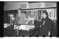 登錄號:KH2002.012.0057藏品圖，第2張