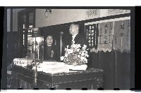 登錄號:KH2002.012.0057藏品圖，第8張