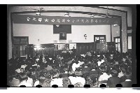 登錄號:KH2002.012.0057藏品圖，第20張