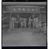 登錄號:KH2002.012.0058藏品圖，第7張