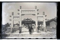 登錄號:KH2002.012.0060藏品圖，第5張