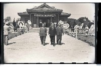 登錄號:KH2002.012.0060藏品圖，第6張