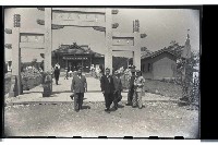 登錄號:KH2002.012.0060藏品圖，第8張