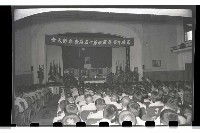 登錄號:KH2002.012.0060藏品圖，第14張