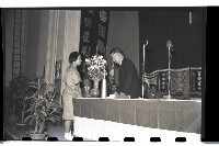 登錄號:KH2002.012.0060藏品圖，第23張