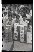 登錄號:KH2002.012.0061藏品圖，第2張