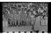 登錄號:KH2002.012.0061藏品圖，第4張