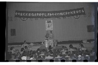 登錄號:KH2002.012.0061藏品圖，第10張