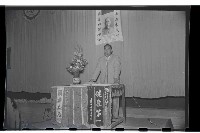 登錄號:KH2002.012.0061藏品圖，第11張