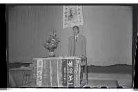 登錄號:KH2002.012.0061藏品圖，第14張