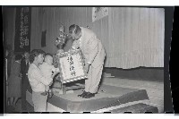 登錄號:KH2002.012.0061藏品圖，第19張