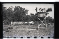 登錄號:KH2002.012.0064藏品圖，第5張