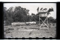 登錄號:KH2002.012.0064藏品圖，第6張