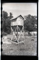 登錄號:KH2002.012.0064藏品圖，第7張