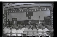 登錄號:KH2002.012.0065藏品圖，第4張