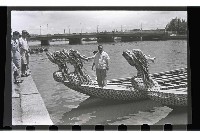 登錄號:KH2002.012.0068藏品圖，第5張