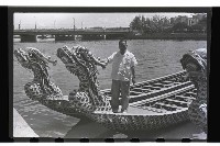 登錄號:KH2002.012.0068藏品圖，第6張