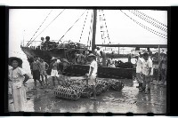 登錄號:KH2002.012.0070藏品圖，第5張