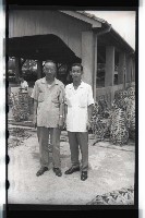 登錄號:KH2002.012.0071藏品圖，第10張